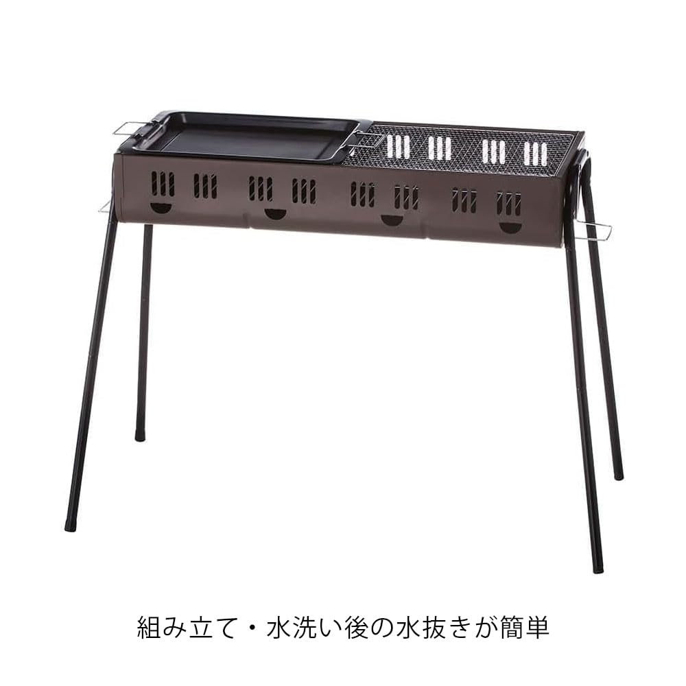 Amazon | カインズ(CAINZ) バーベキューコンロ L BKL-8432BR 8